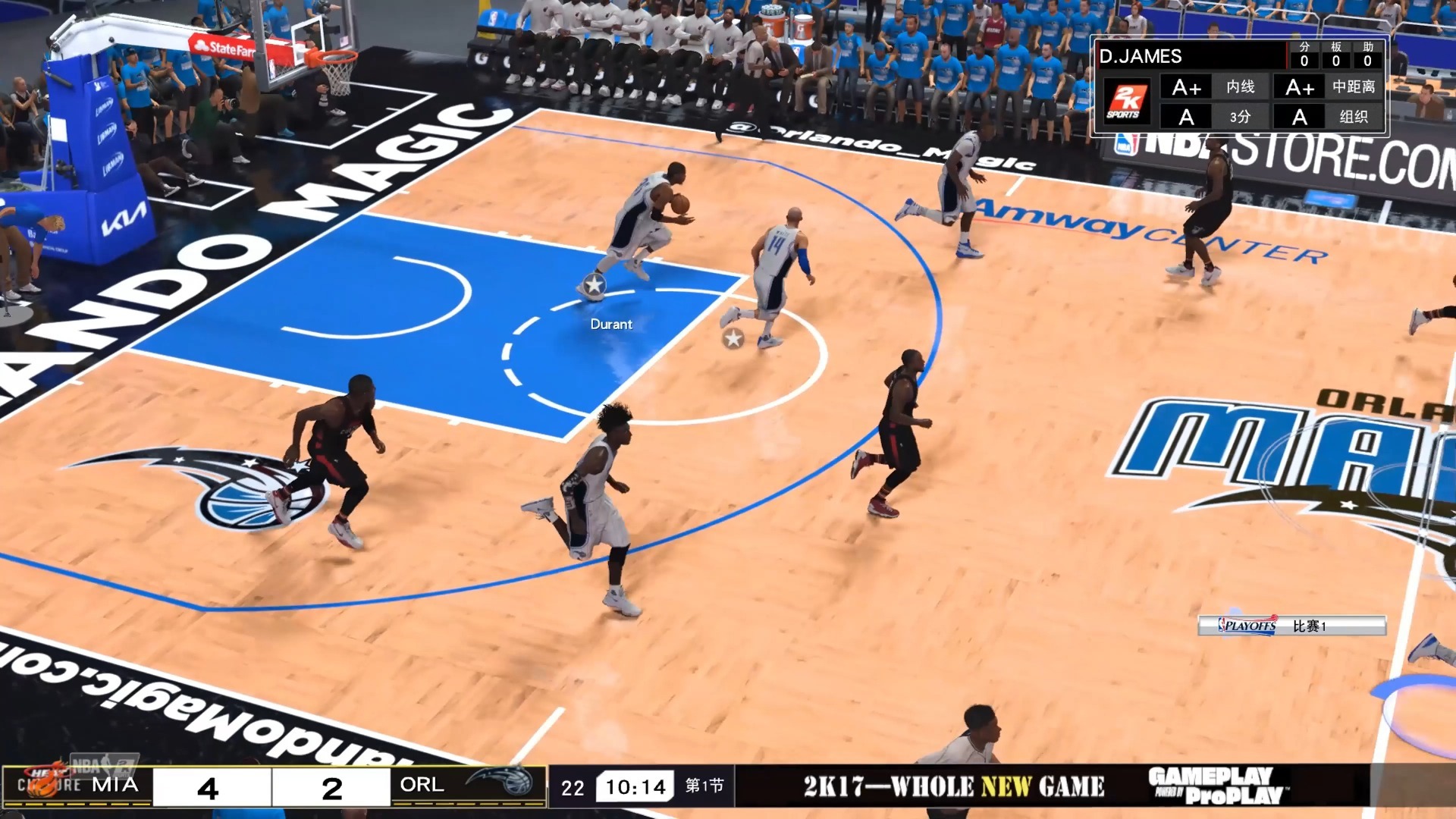 维基体育平台-热火三巨头联手，莫兰特得分突破，掀起高潮冲击季后赛！的简单介绍